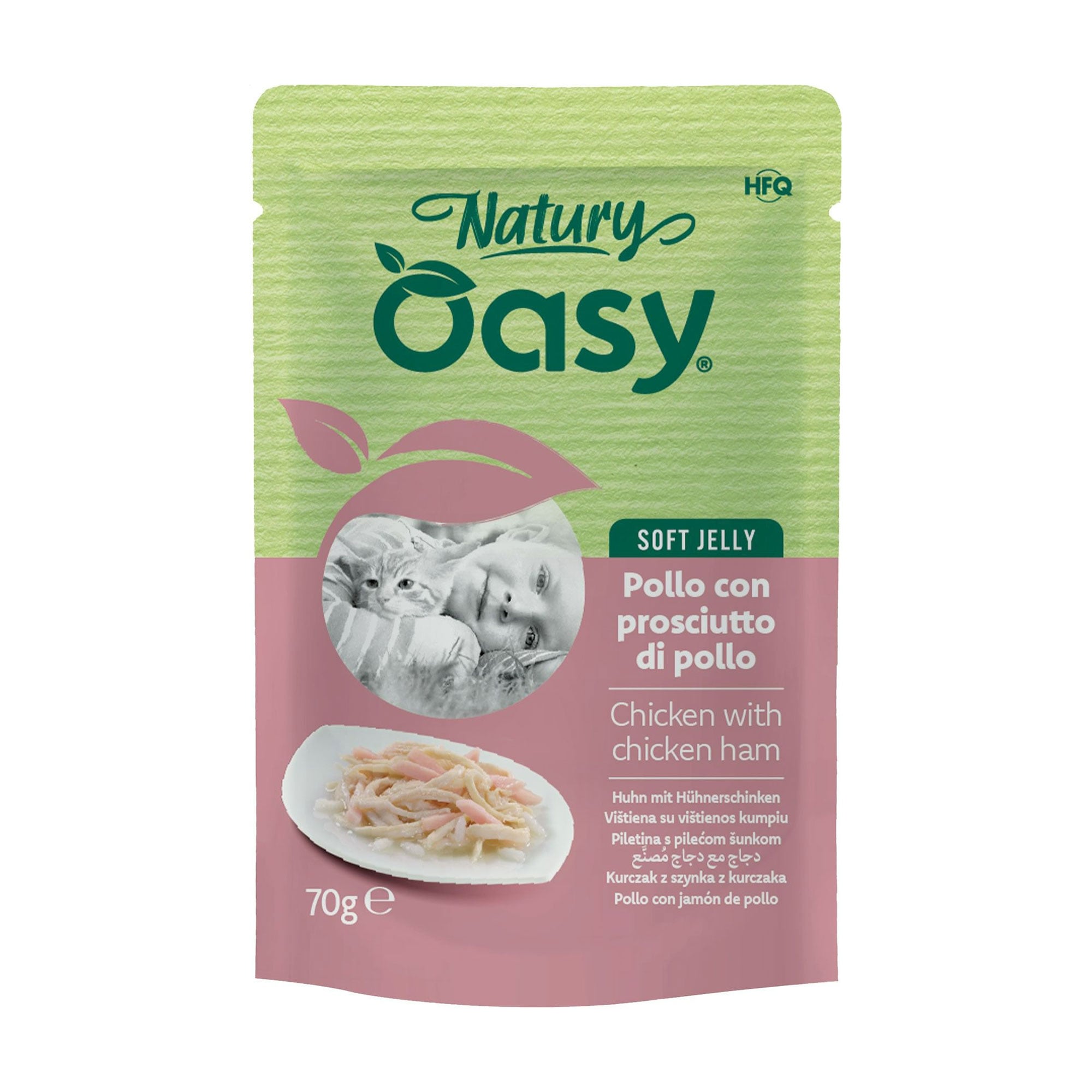 Вологий корм для дорослих котів Oasy Cat Wet Natury з куркою та шинкою в желе, 70 г